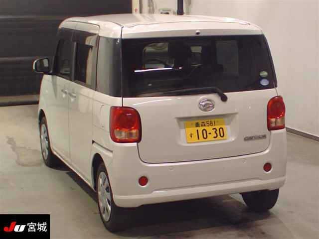 Daihatsu MOVE CANBUS 2020 7976490-1