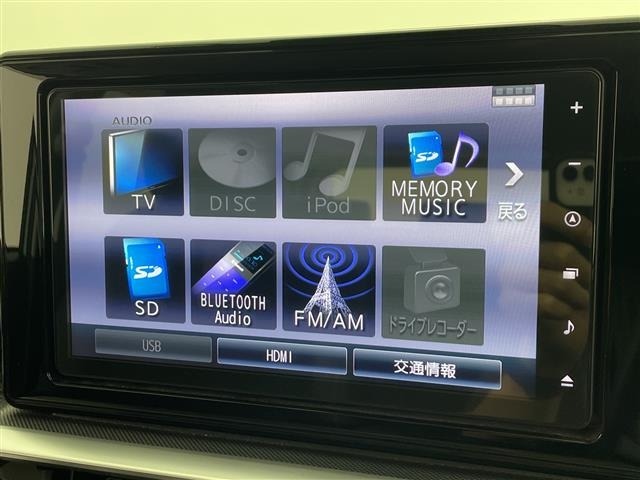 Daihatsu ROCKY 2020 7967724-11
