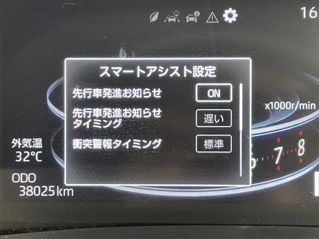 Daihatsu ROCKY 2020 7967724-3