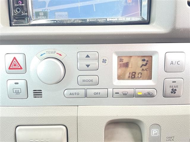 Mazda SCRUM WAGON 2014 7975325-19