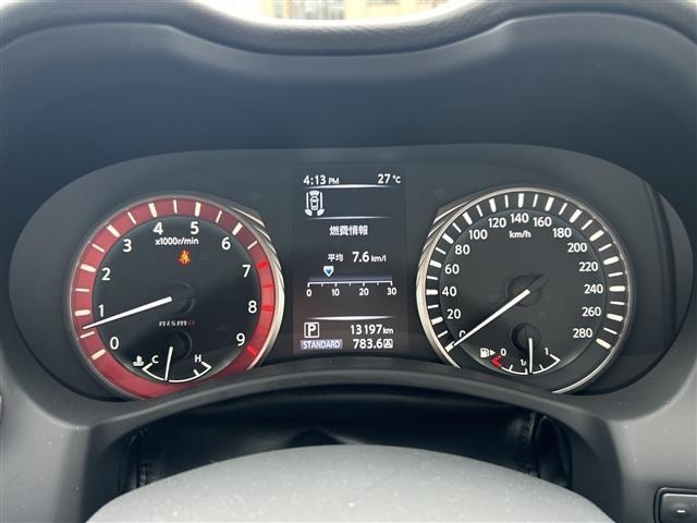 Nissan SKYLINE 2024 7981432-22