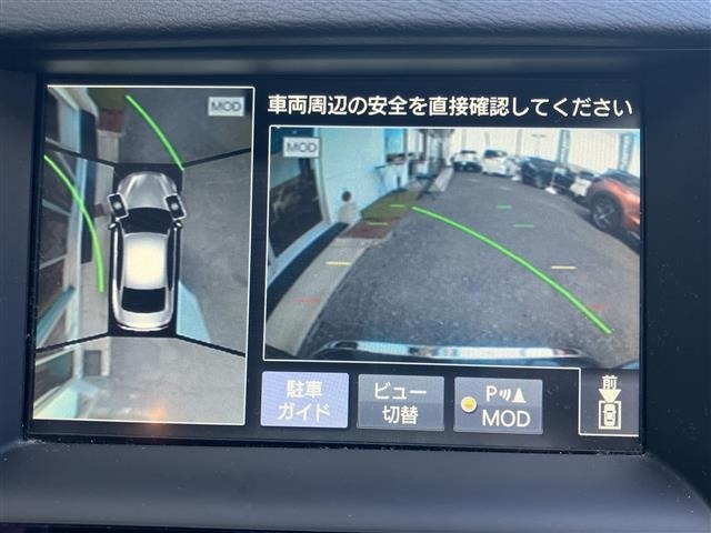Nissan SKYLINE 2014 7981467-15