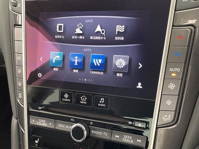 Nissan SKYLINE 2015 7981512-10