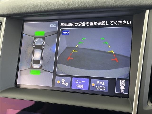 Nissan SKYLINE 2015 7981512-15