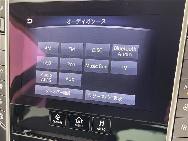 Nissan SKYLINE 2015 7981512-9