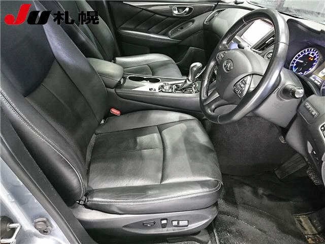 Nissan SKYLINE 2015 7981542-5