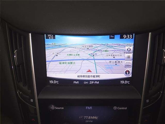 Nissan SKYLINE 2016 7981617-7