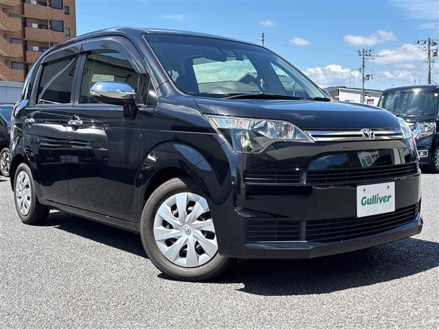 Toyota SPADE 2016 7981861-0