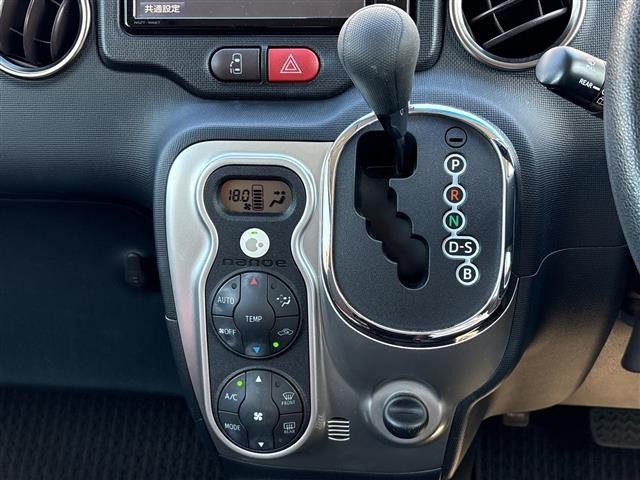 Toyota SPADE 2016 7981861-1