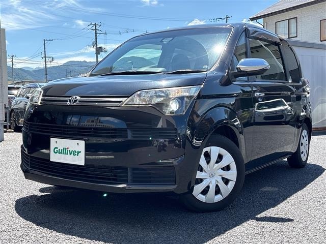 Toyota SPADE 2016 7981861-6