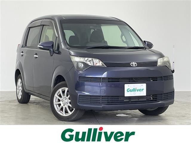 Toyota SPADE 2013 7981862-0