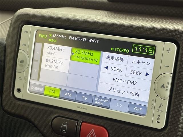 Toyota SPADE 2013 7981862-19
