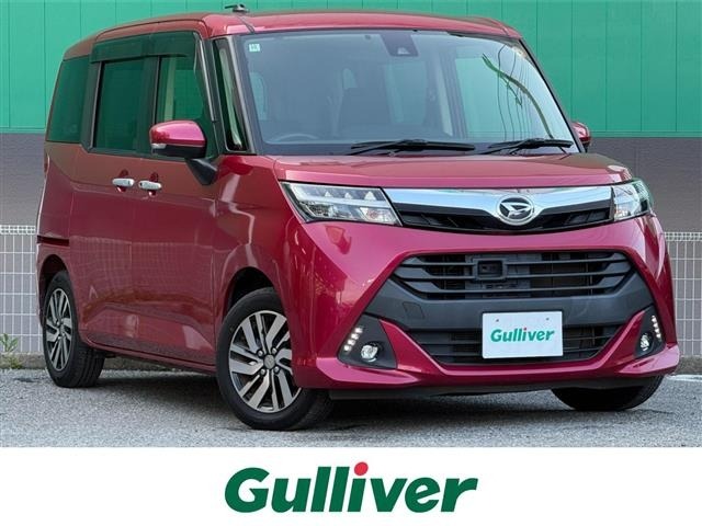 Daihatsu THOR 2018 7970328-0