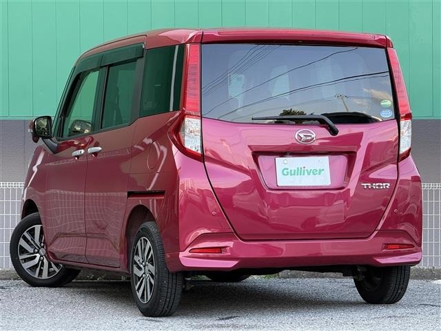 Daihatsu THOR 2018 7970328-2