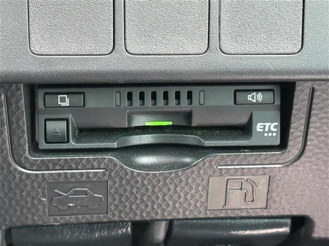 Daihatsu THOR 2018 7970328-21