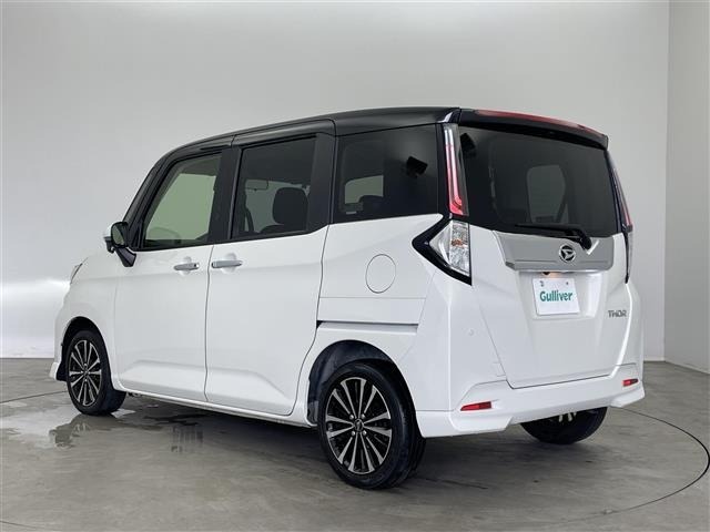 Daihatsu THOR 2023 7970329-13