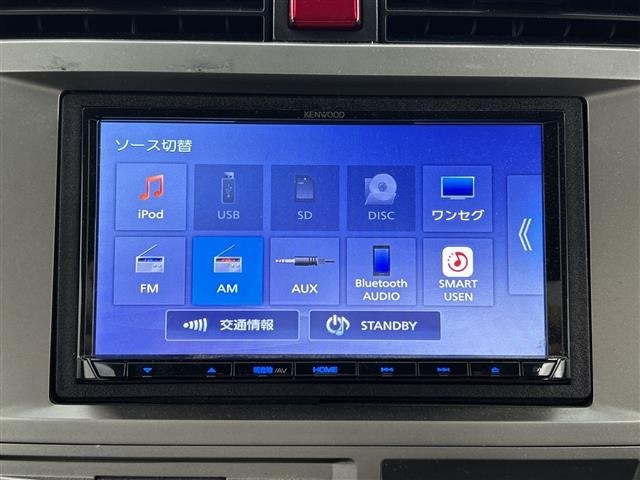 Honda ZEST 2012 7973549-16