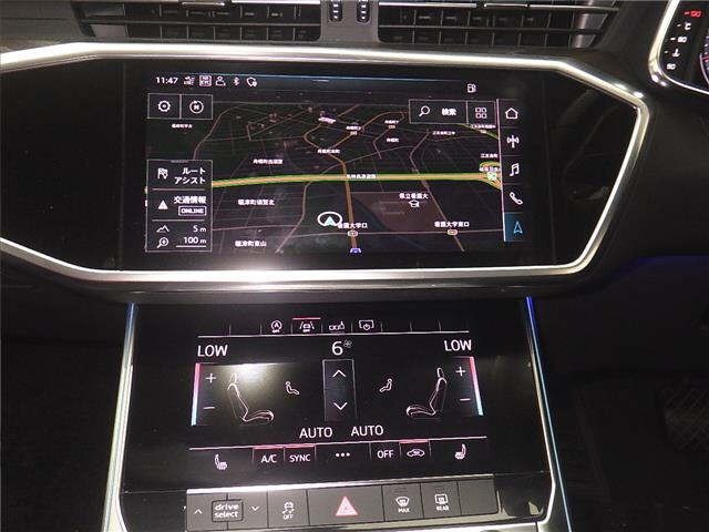 Audi A6 2020 7988186-6