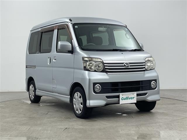 Daihatsu ATRAI WAGON 2015 7986069-0