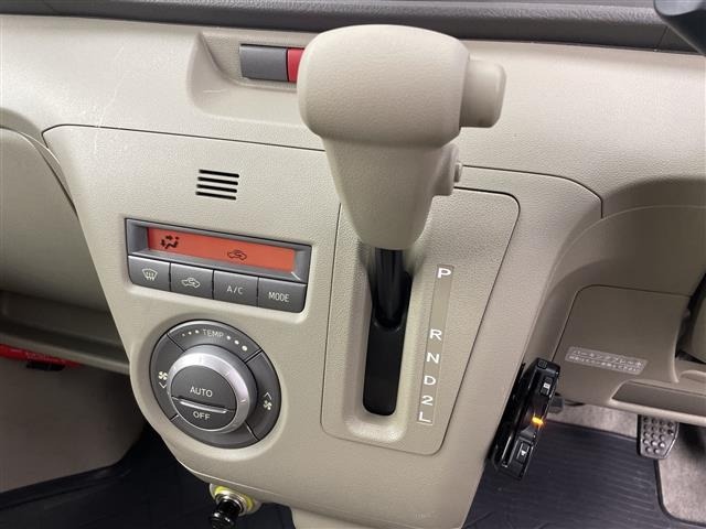 Daihatsu ATRAI WAGON 2015 7986069-20