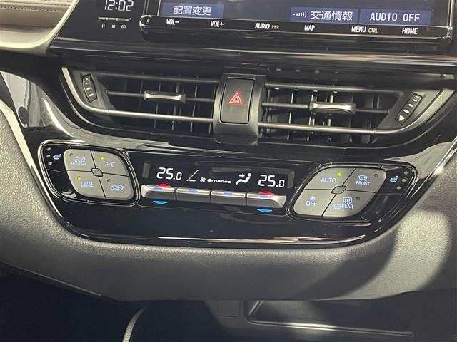 Toyota C-HR 2019 7987325-19