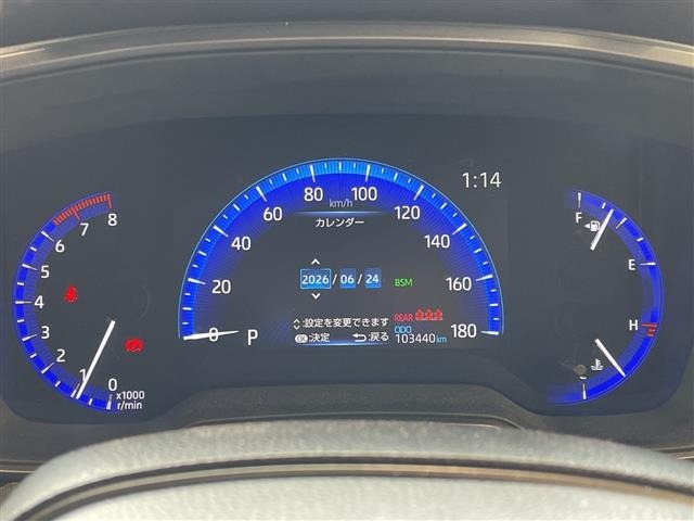 Toyota COROLLA TOURING 2019 7988809-16