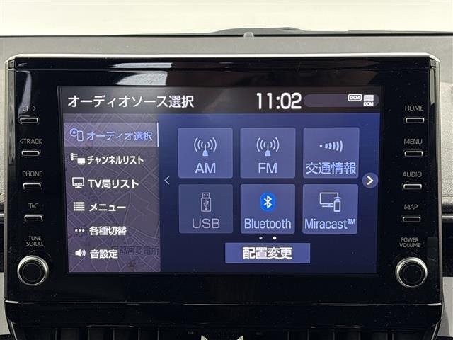 Toyota COROLLA TOURING 2020 7988811-1