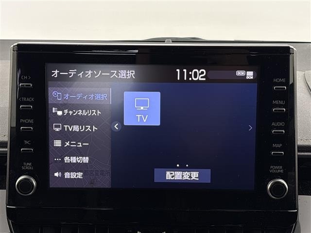 Toyota COROLLA TOURING 2020 7988811-3