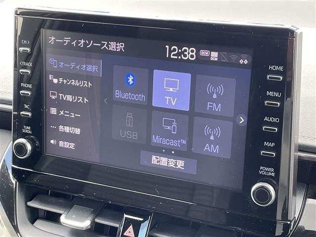 Toyota COROLLA TOURING 2020 7988814-19