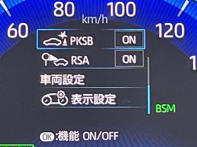 Toyota COROLLA TOURING 2022 7988816-11
