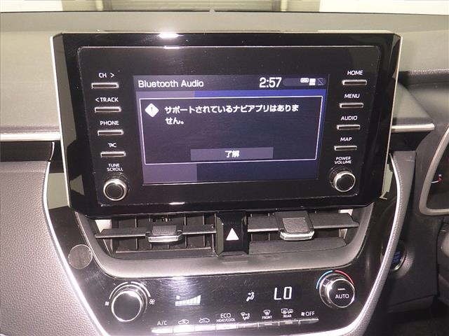 Toyota COROLLA TOURING 2020 7988824-6