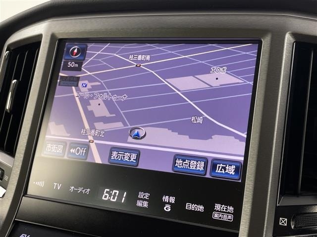 Toyota CROWN MAJESTA 2015 7988574-15