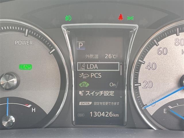 Toyota CROWN MAJESTA 2018 7988575-16
