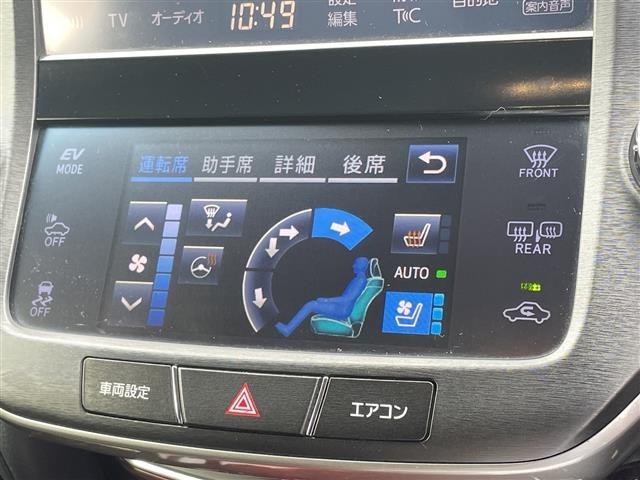 Toyota CROWN MAJESTA 2018 7988575-17
