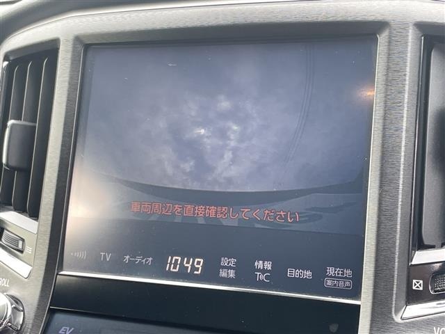 Toyota CROWN MAJESTA 2018 7988575-19
