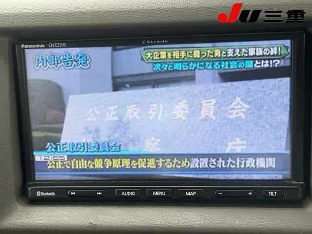 Suzuki EVERY 2010 7984761-19