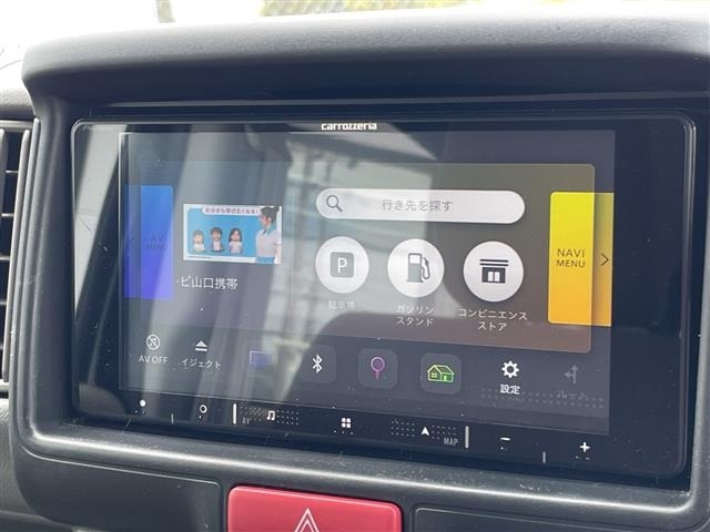 Suzuki EVERY 2024 7985069-18