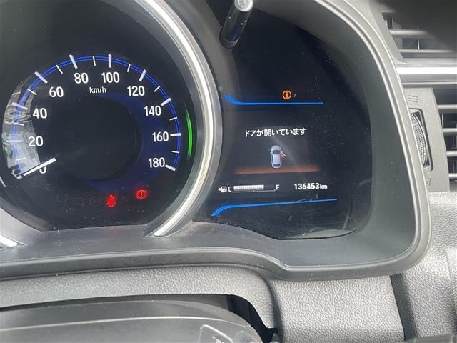 Honda FIT 2013 7986142-21