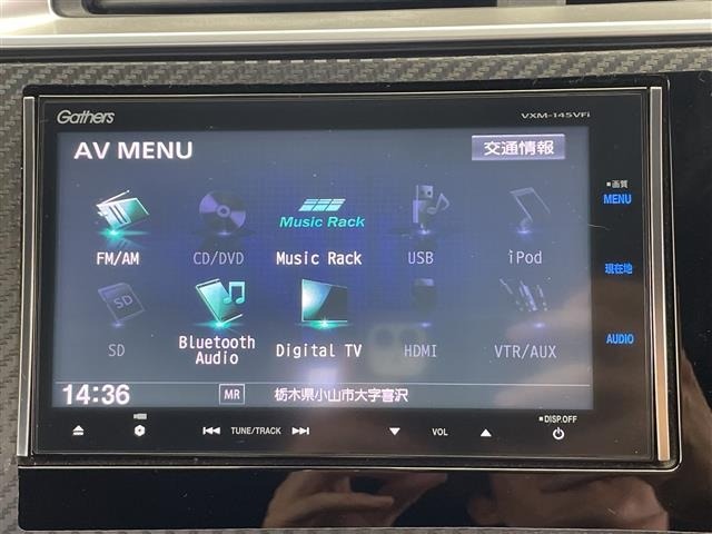 Honda FIT 2014 7986209-16