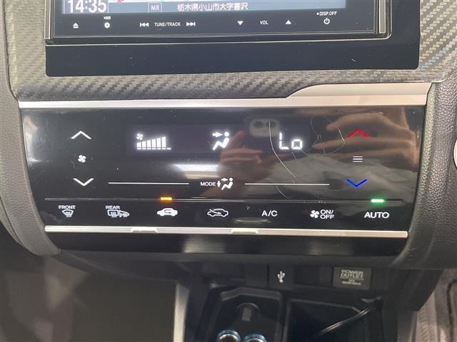 Honda FIT 2014 7986209-19
