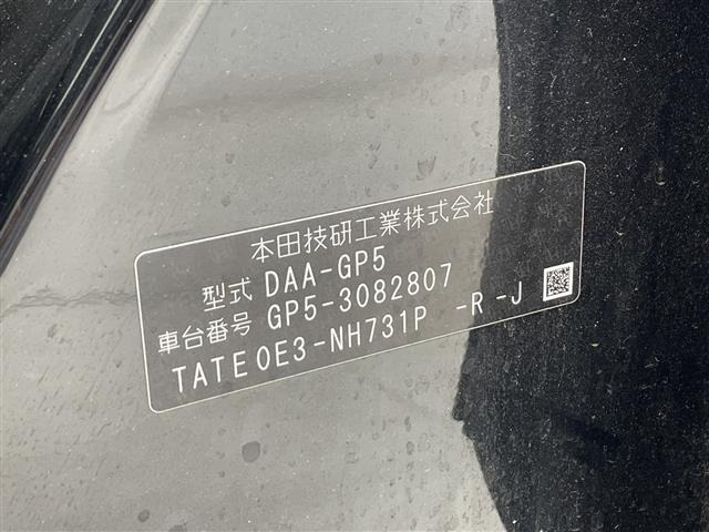 Honda FIT 2014 7986214-8