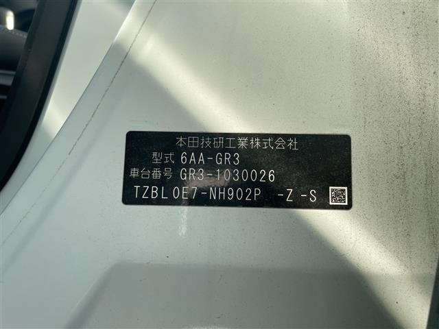 Honda FIT 2020 7986227-8