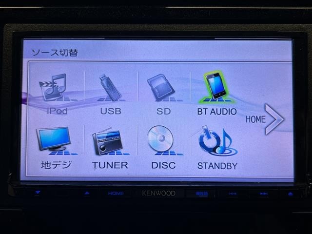 Honda FIT 2014 7986237-16