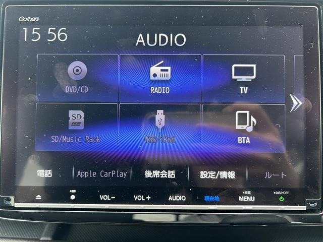 Honda FIT 2022 7986238-17