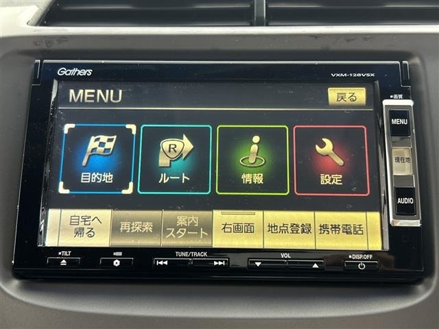 Honda FIT 2012 7986239-8