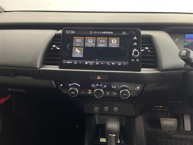 Honda FIT 2024 7986240-21