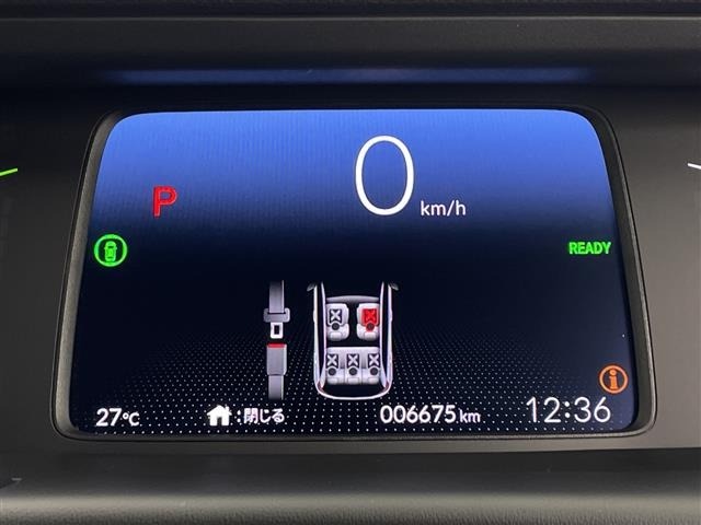 Honda FIT 2024 7986240-3