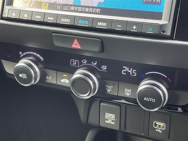 Honda FIT 2020 7986248-20