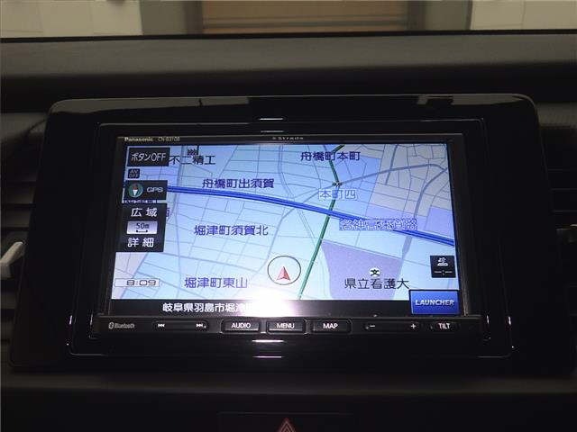 Honda FIT 2023 7986302-6