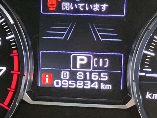 Subaru FORESTER 2017 7988266-13